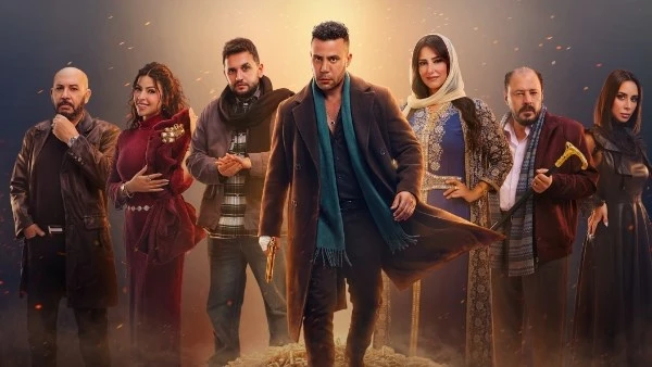 رمضان2026 .. طرح البوستر الدعائى لمسلسل الكينج