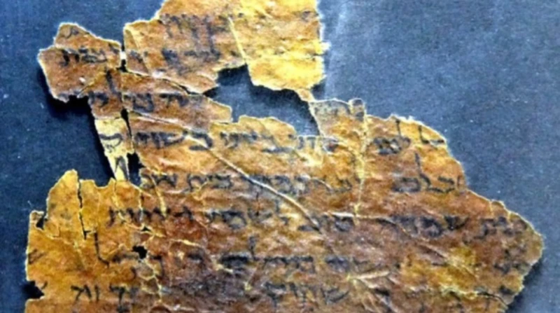 فك شفرة عمرها 2000 عام، مخطوطات البحر الميت تكشف السر الخفي