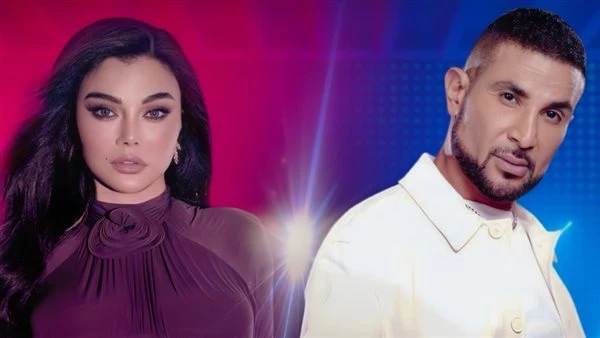 أحمد سعد وهيفاء وهبي في حفل جديد بموسم الرياض 23 يناير