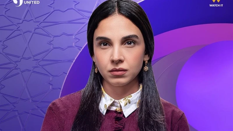 الفنانة سلمى أبو ضيف على dmc بمسلسل "عرض وطلب" في رمضان