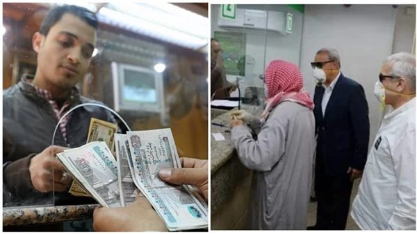 التأمينات الاجتماعية تعلن الجدول الزمني لصرف معاشات شهر فبراير 2026 رسميًا