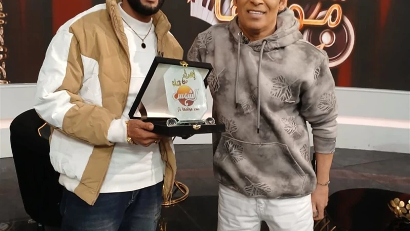 المطرب حوده العالمي ضيف برنامج سعد الصغير.. اليوم