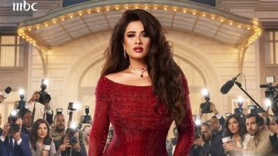 بالأحمر كعادتها.. ياسمين عبد العزيز تتصدر بوستر مسلسل وننسى اللي كان |كيف تظهر؟