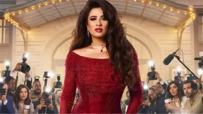 مسلسلات وأفلام ياسمين عبد العزيز "ذات الرداء الأحمر" على بوسترات أعمالها