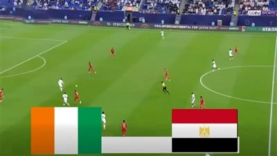 شاهد الآن مباراة مصر وكوت ديفوار مجانا في ربع نهائي كأس أمم أفريقيا