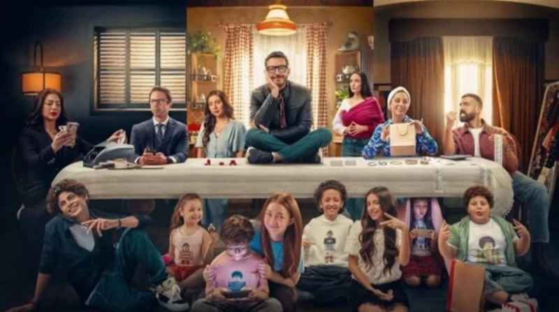 موعد عرض أولى حلقات مسلسل "لعبة وقلبت بجد"