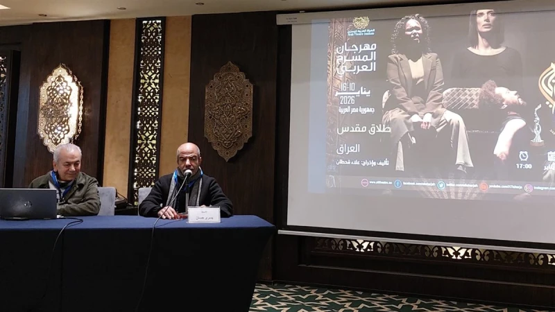 مخرج العرض العراقي «طلاق مقدس»: أعتبره الاختبار الحقيقي لي