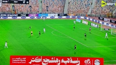 الزمالك ضد بتروجيت.. استمرار تقدم الزمالك على بتروجيت بهدف عدي الدباغ في الدوري المصري الممتاز بعد مرور 30 دقيقة
