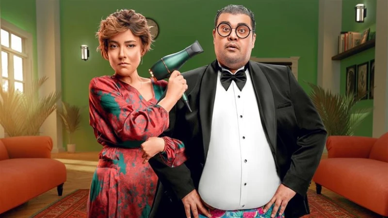 الأسبوع المقبل.. «مؤلف ومخرج وحرامي» ينطلق في دور العرض السينمائي