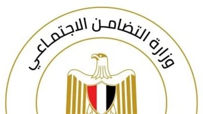 بداية من غدا الأحد.. التضامن الاجتماعي تعلن فتح باب التقديم لمسابقة الأم المثالية لعام 2026