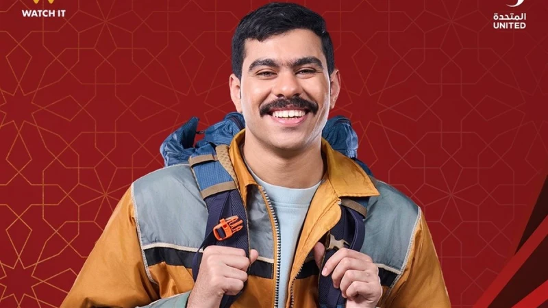 رمضان 2026.. يشهد عرض مسلسل "فخر الدلتا" على قناتي "ON" والحياة