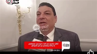 النائب سامي نصر الله لــ افاق عربية : سنستكمل ما بدأناه وسنعمل من أجل المواطن..فيديو