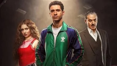 مسلسل بطل العالم الحلقة 6.. عصام عمر وجيهان الشماشرجي في ورطة جديدة