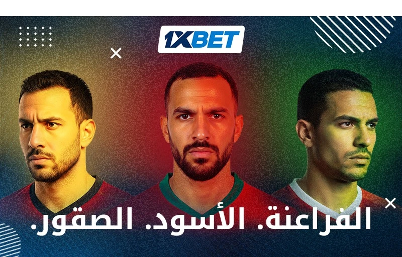 الفراعنة والأسود والصقور – لماذا تسمى المنتخبات الوطنية العربية بهذه الأسماء؟