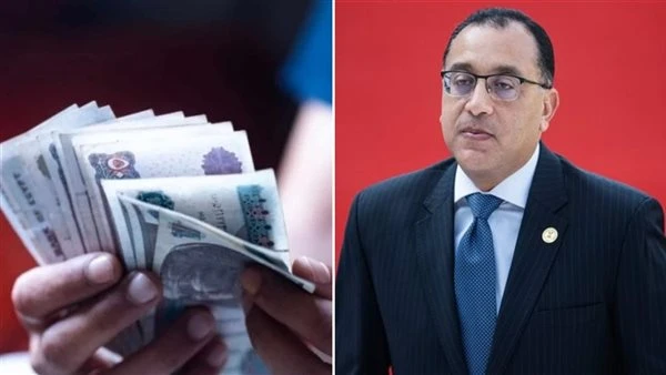 صرف منحة العمالة غير المنتظمة 2026 بقيمة 1500 جنيه مع بداية العام الجديد