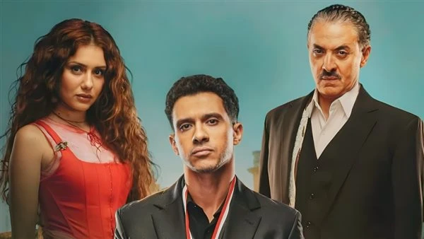 مسلسل بطل العالم يتصدر التريند بعد عرض الحلقة الأولى على يانغو بلاي