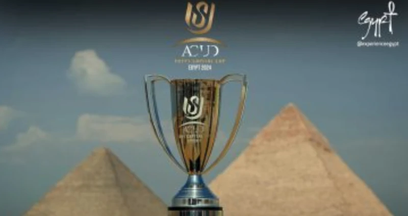 3 مباريات اليوم في افتتاح الجولة الخامسة بكأس عاصمة مصر