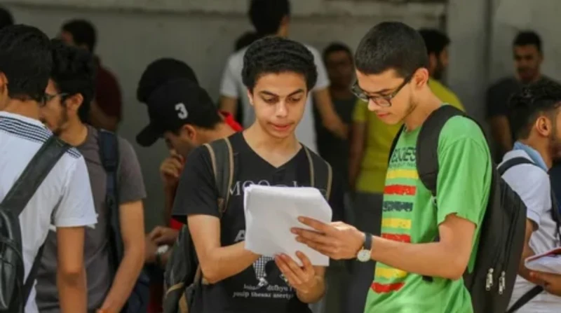 ملخص تربية وطنية تانية ثانوي ترم أول 2026