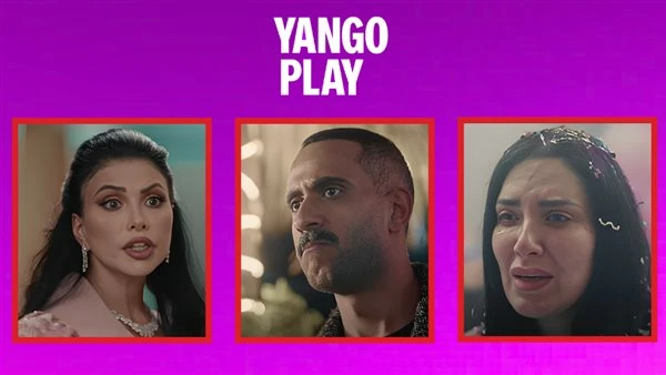 أولى إنتاجاتها الخليجية الأصلية في رمضان.. يانغو بلاي تطلق برومو المسلسل الكويتي خطوات صغيرة