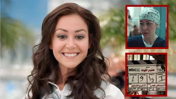 منة شلبي ممرضة في مسلسل عنبر الموت ودكتورة في صحاب الأرض رمضان 2026