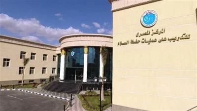 الداخلية تنظم دورات تدريبية للكوادر الأمنية الأفريقية بأكاديمية الشرطة