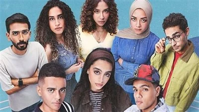 مسلسل ميدتيرم الحلقة 21.. موعد العرض وكشف مصير نعومي