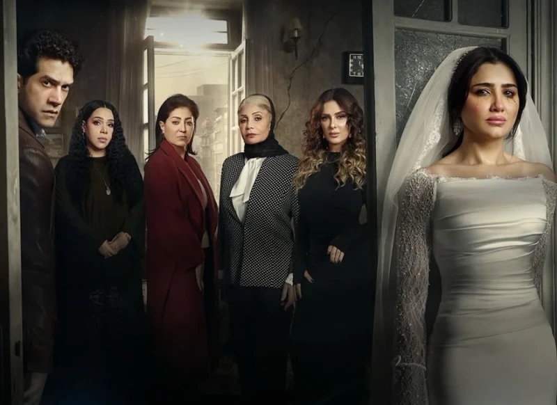 دراما رمضان 2026.. تفاصيل شخصيات مسلسل الست موناليزا بعد طرح البرومو| شاهد