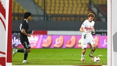 الزمالك وزد أف سي.. الزمالك يواصل النتائج السلبية ويخسر أمام زد أف سي بهدف نظيف في كأس عاصمة مصر