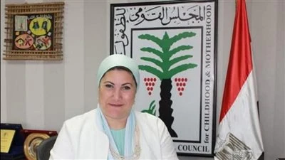 رئيسة القومي للطفولة والأمومة: 2025 عام بناء منظومة وطنية متكاملة لحماية الطفل