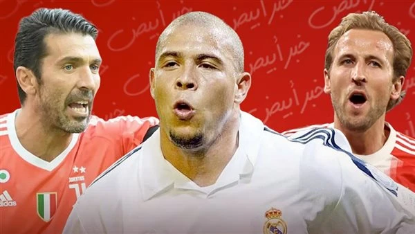 نجوم عانوا من سوء الحظ في الملاعب