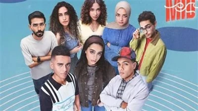 مسلسل ميدتيرم الحلقة 26.. أدهم يواجه تيا بحقيقتها