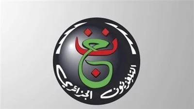تردد قناة الجزائرية الأرضية HD لإذاعة مباراة مصر ونيجيريا مباشر مجانا في كأس أمم إفريقيا.. نزلها الآن