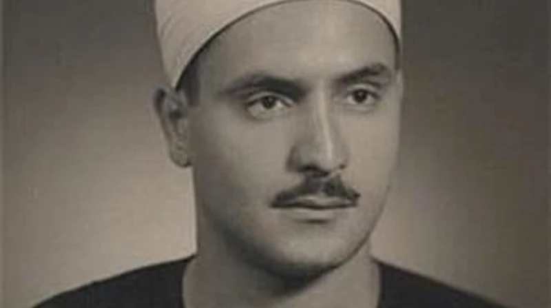 الملقب بـ "هرم الخشوع".. "دولة التلاوة" يكرم الشيخ محمد صديق المنشاوي