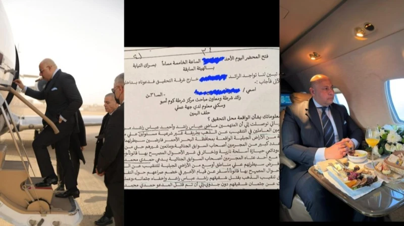 نقل محاميه بطائرة خاصة، تأجيل محاكمة ماضي عباس في قضية القتل بأسوان