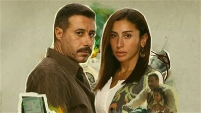 مسلسل لا ترد ولا تستبدل الحلقة الأخيرة.. نهاية غريبة لـ ريم