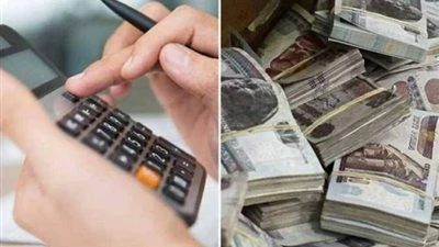 أعلى شهادة ادخار بعد خفض الفائدة