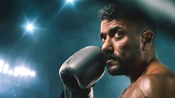 أحمد العوضي يطرح البوستر الرسمي لمسلسل علي كلاي رمضان 2026 ويعلق: مسلسل الشارع إن شاء الله