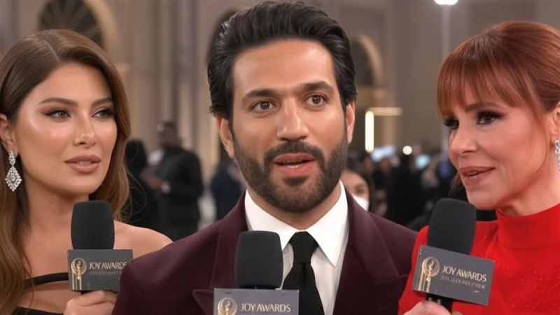 كارول وصبا والرداد ومالك.. أبرز تصريحات النجوم في حفل توزيع جوائز joy awads