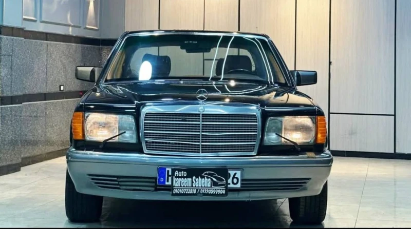 "دي بركة"، تفاعل واسع مع سعر سيارة الشيخ الشعراوي على منصات التواصل