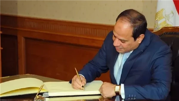 الجريدة الرسمية تنشر قرار الرئيس السيسي بفض دور الانعقاد السادس لمجلس النواب