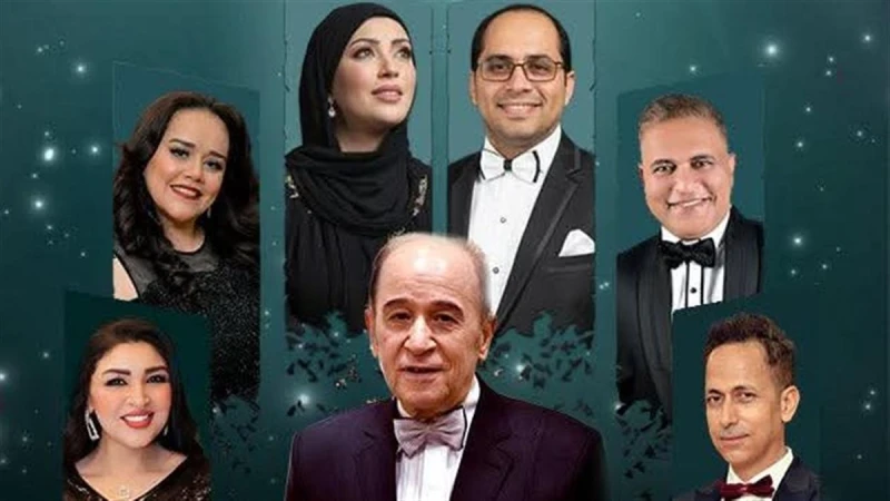 دار الأوبرا تحتفي بروائع التراث الغنائي العربي على مسرح افاق عربيةية