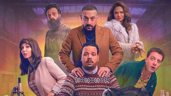 هكذا يظهر مصطفى غريب ودياب فى مسلسل هي كيميا والعرض حصريا على MBC مصر رمضان 2026