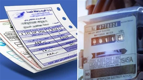 سبب ارتفاع فاتورة الكهرباء رغم ثبات الاستهلاك.. توضيح رسمي يكشف اللغز