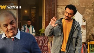 مسلسلات رمضان 2026.. التفاصيل الكاملة لـ مسلسل بيبو بطولة كزبرة