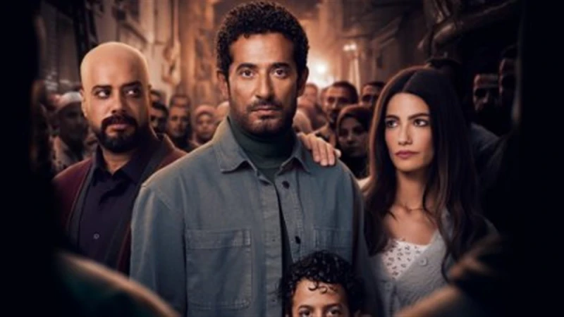 مسلسلات رمضان 2026..عمرو سعد يطلق البوستر الرسمي لـ «إفراج»