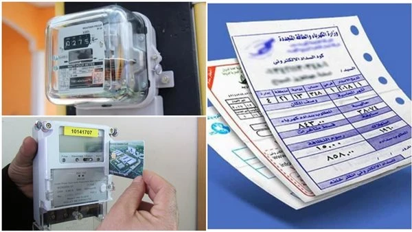 بعد تصر يحات رئيس الوزراء تعرف على أسعار شرائح الكهرباء 2026 وأحسب هتدفع كام