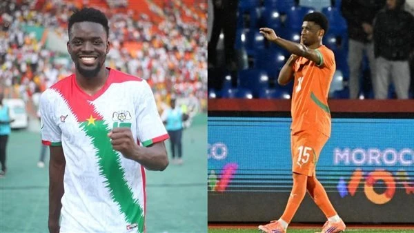نتيجة مباراة كوت ديفوار وبوركينا فاسو.. تحديد منافس منتخب مصر في ربع النهائي