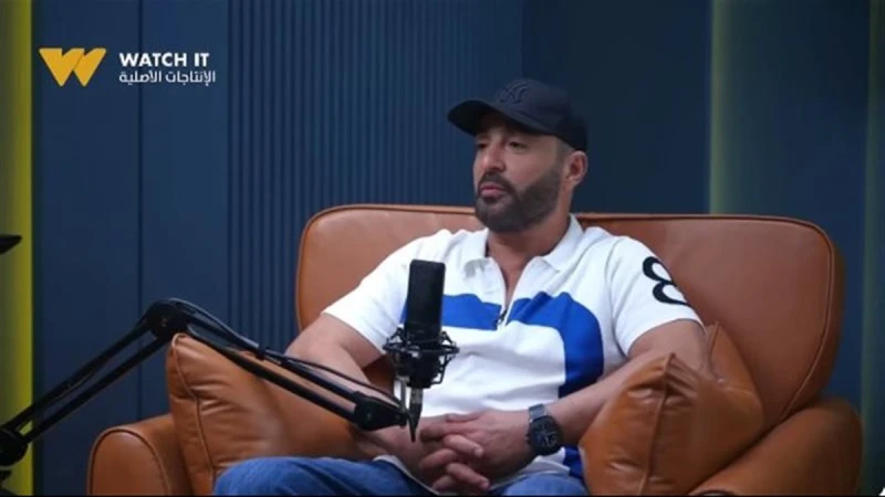 أحمد السقا يكشف عن طفولته: كنت منطويًا وأتعرض للضرب من زملائي