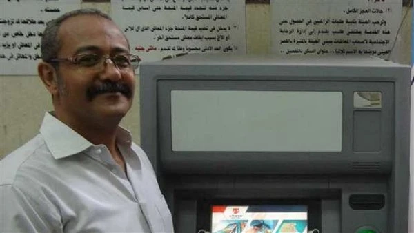 موعد صرف معاشات شهر فبراير 2025 رسميًا لأكثر من 11 مليون مستفيد