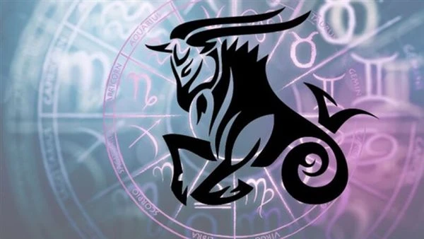 برج الجدي اليوم الخميس.. تحولات مالية عميقة وفرص استثمارية واعدة في 2026